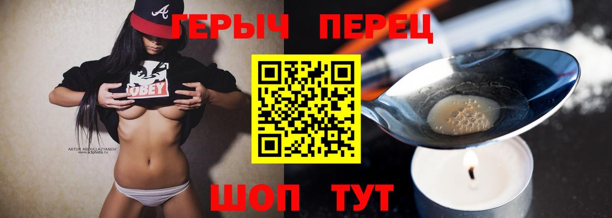 Малгобек  Метамфетамин  Cocaine  Вход с VPN  МДМА  Меф   А ПВП СОЛЬ кристаллы  Бошки Шишки  Меф 