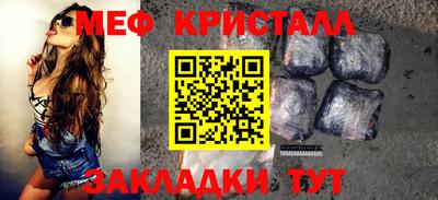 дурь Донецк