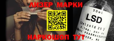 МДМА Гусиноозёрск