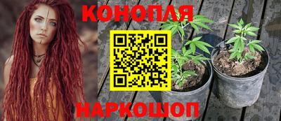 метамфетамин Гусев