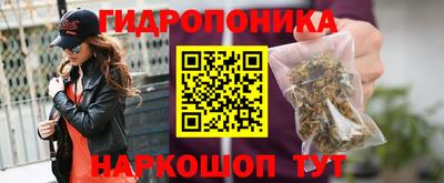 кокаин колумбия Донской
