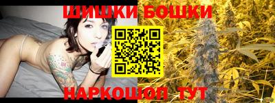 МДМА Гусиноозёрск