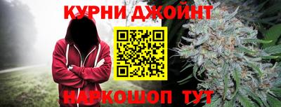mdpv Гусь-Хрустальный