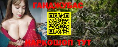mdpv Гусь-Хрустальный