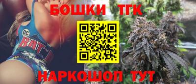 mdpv Гусь-Хрустальный