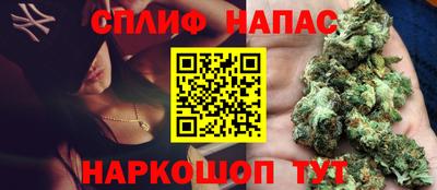 mdpv Гусь-Хрустальный