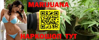 метамфетамин Гусев