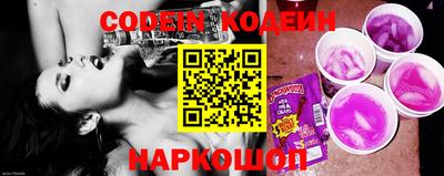 метамфетамин Гусев