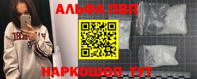 mdpv Гусь-Хрустальный