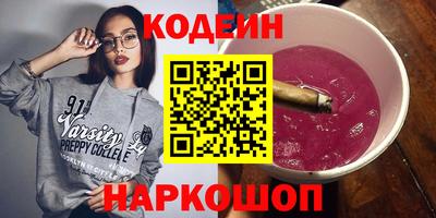 mdpv Гусь-Хрустальный