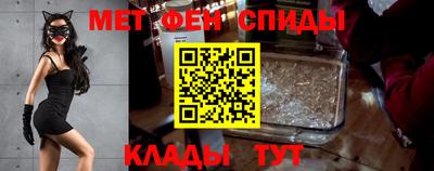 mdpv Гусь-Хрустальный