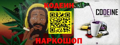 МДМА Гусиноозёрск