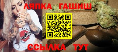 mdpv Гусь-Хрустальный